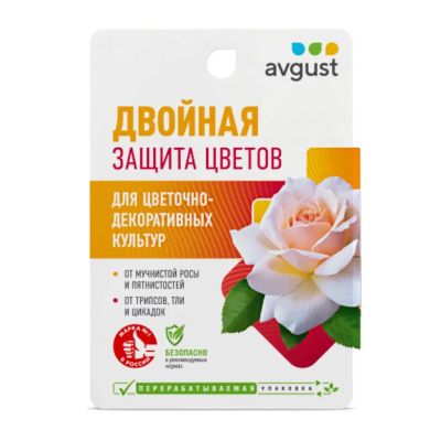 Лот: 24097694. Фото: 1. Инсектицид Чистоцвет+Биотлин... Средства от насекомых и грызунов