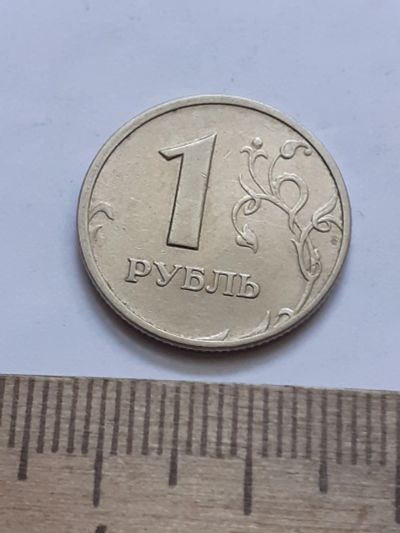 Лот: 21559175. Фото: 1. (№16310) 1 рубль 2006 год ММД... Россия после 1991 года