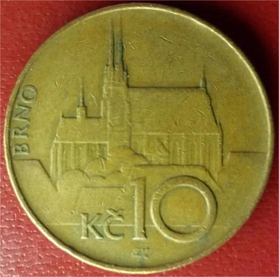 Лот: 7110732. Фото: 1. Чехословакия 10 крон 1996 год. Европа