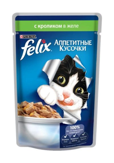 Лот: 5328405. Фото: 1. Корм Felix Аппетитные кусочки... Корма