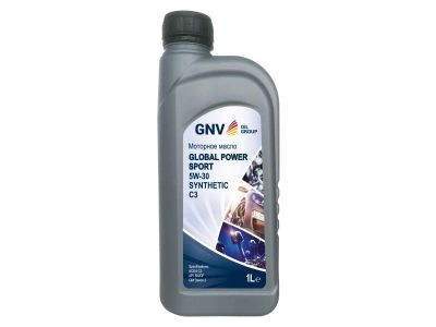 Лот: 17642879. Фото: 1. моторное масло GNV Global Power... Масла, жидкости