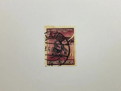 Лот: 23963562. Фото: 1. Всемирный год беженцев. Другое... Марки