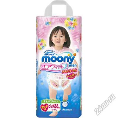Лот: 5904983. Фото: 1. Японские трусики Moony д/девочек... Детская гигиена
