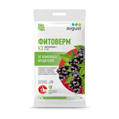 Лот: 24086914. Фото: 1. Инсектицид Фитоверм, от комплекса... Средства от насекомых и грызунов