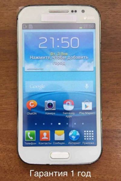 Лот: 16484436. Фото: 1. Смартфон samsung galaxy s iii... Смартфоны