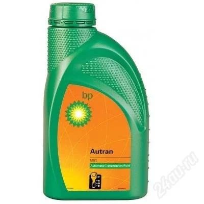 Лот: 2643651. Фото: 1. bp visco AUTRAN MBX Dexron IID. Масла, жидкости