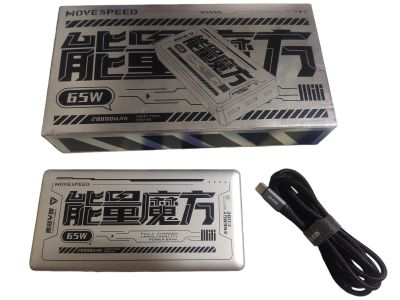 Лот: 24862364. Фото: 1. Повербанк Movespeed 65W 20000mah... Внешние, портативные аккумуляторы для смартфонов (Power bank)