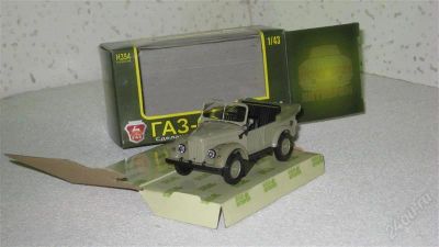 Лот: 1047626. Фото: 1. ГАЗ-69А. Автомоделизм