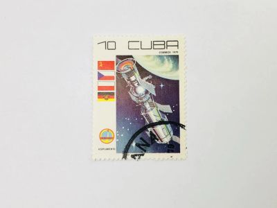 Лот: 23314542. Фото: 1. День космонавтики. Связь. Союз... Марки