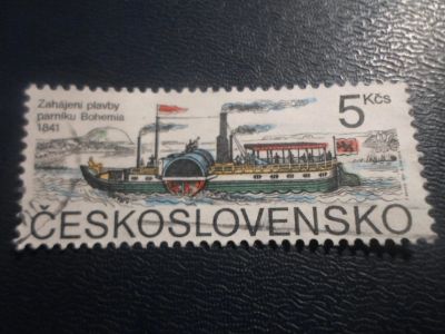 Лот: 17233454. Фото: 1. Марка для Вашей коллекции. №25615. Марки