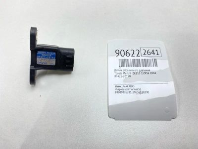 Лот: 23454882. Фото: 1. Датчик абсолютного давления Toyota... Двигатель и элементы двигателя