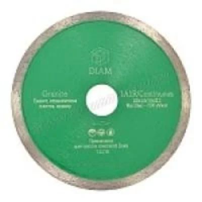 Лот: 6588901. Фото: 1. Диск алмазный 250 х 1.6 х 7.0... Расходные материалы, сменные насадки