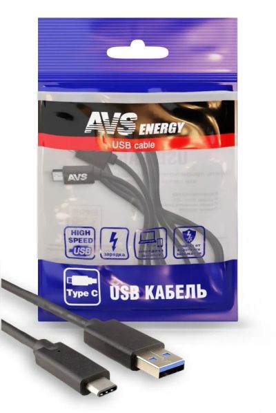 Лот: 20584122. Фото: 1. Кабель AVS Type C (1м USB 2.0... Электроприборы для автомобиля