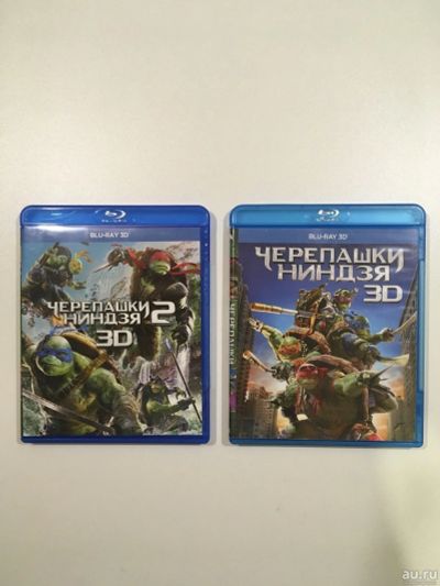 Лот: 12815891. Фото: 1. Черепашки ниндзя Blu Ray 3D лицензия. Видеозаписи, фильмы