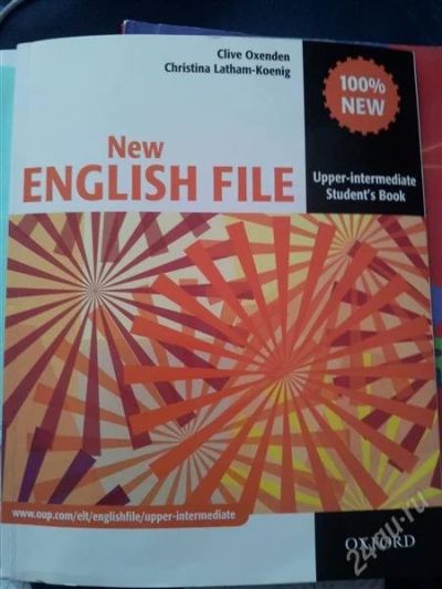 Лот: 1602520. Фото: 1. New English File Oxford. Для школы