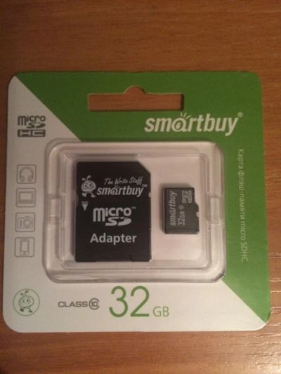 Лот: 8173739. Фото: 1. Карта памяти microSD 32Gb 10 класс... Карты памяти