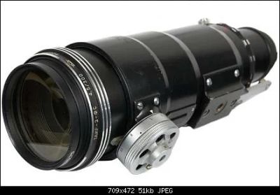 Лот: 2995918. Фото: 1. Таир-3 С 4,5/300 мм. Объективы