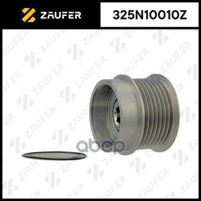 Лот: 21858283. Фото: 1. 325N10010z Zaufer Шкив Обгонный... Другое (автозапчасти)