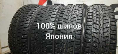 Лот: 20857202. Фото: 1. 175/65R14 82T Dunlop SP Winter... Шины