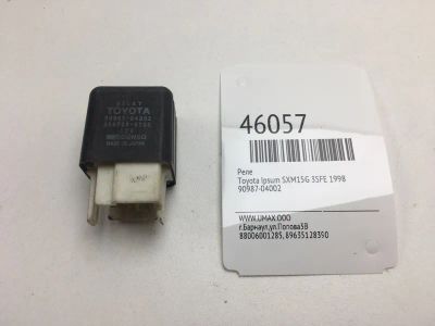 Лот: 20392361. Фото: 1. Реле Toyota Ipsum 1998 9098704002... Электрооборудование