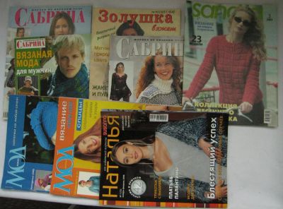Лот: 8753308. Фото: 1. Журналы по вязанию, 20 штук одним... Рукоделие