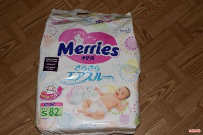 Лот: 7432576. Фото: 1. Подгузники Merries. Детская гигиена