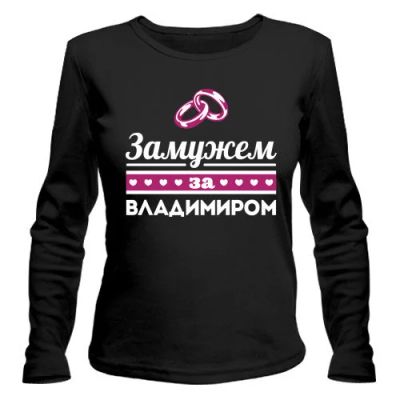 Лот: 9875680. Фото: 1. Стильная Футболка с Длинным Рукавом... Футболки, топы и майки