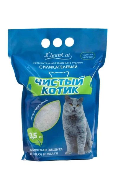 Лот: 17495632. Фото: 1. Чистый Котик наполнитель силикагелевый... Миски, лотки, наполнители