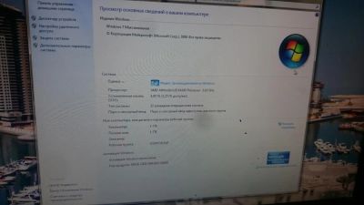 Лот: 8097541. Фото: 1. системный блок. Компьютеры в сборе
