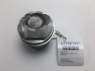 Лот: 20401811. Фото: 1. Поршень Nissan Skyline 2003 A2010AL811... Двигатель и элементы двигателя