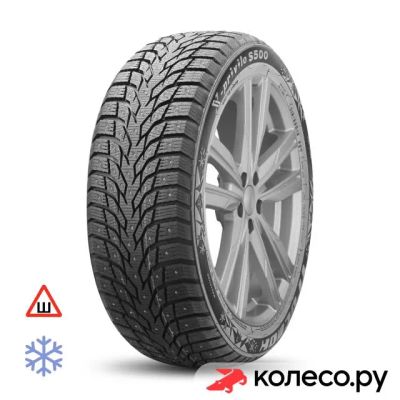 Лот: 25318553. Фото: 1. X-Privilo S500 255/45 R20 105H. Шины