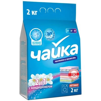 Лот: 24330566. Фото: 1. Стиральный порошок Чайка, 2 кг... Бытовая химия