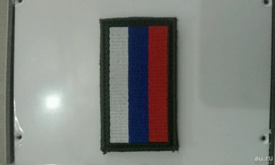 Лот: 13850639. Фото: 1. Тактический патч, шеврон. Другое (военно-спортивные игры)