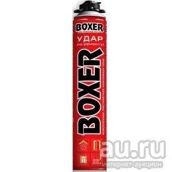 Лот: 13610281. Фото: 1. Пена монтажная Boxer до 45л всесезонная. Клеи, герметики, пена монтажная, клейкие ленты