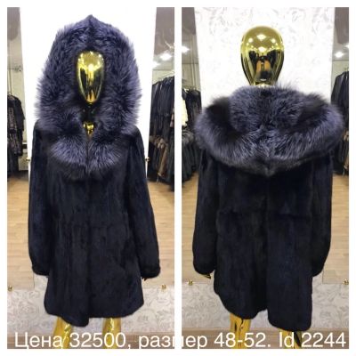 Лот: 12128301. Фото: 1. Шуба Норковая размер 48/52 арт2244. Верхняя одежда