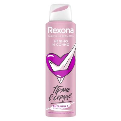 Лот: 24117534. Фото: 1. Дезодорант Rexona, Нежно и сочно... Уход за телом