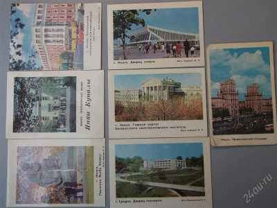 Лот: 1624633. Фото: 1. Минск 1972-1982 гг 7 шт (обмен... Календари