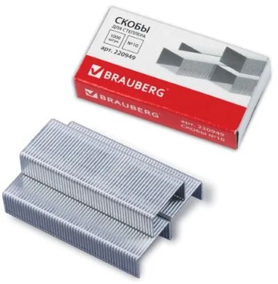 Лот: 24480219. Фото: 1. Скобы для степлера Brauberg №10... Степлеры, дыроколы