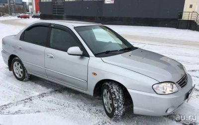 Лот: 13070433. Фото: 1. генератор KIA Spectra. Электрооборудование