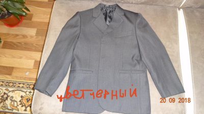 Лот: 12136256. Фото: 1. Пиджак школьный 8-9 лет, отличное... Школьная форма