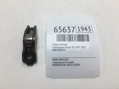 Лот: 20403985. Фото: 1. Рокер клапана Volkswagen Passat... Двигатель и элементы двигателя