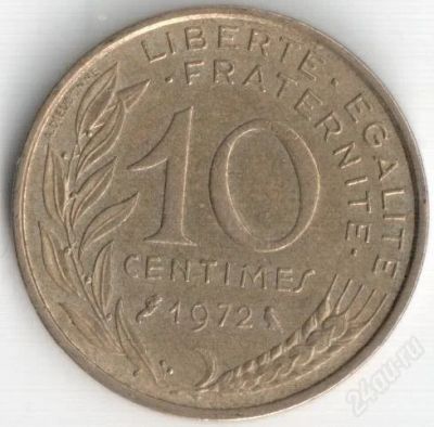 Лот: 1265749. Фото: 1. 10 centimes. Европа