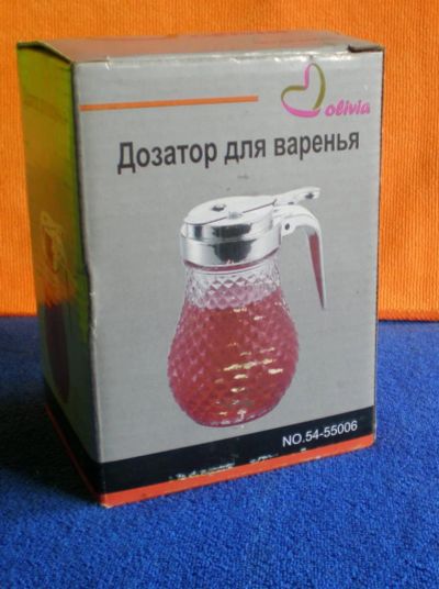 Лот: 4022198. Фото: 1. 🍚 Дозатор для варенья, джема... Предметы сервировки
