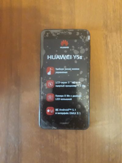 Лот: 14573647. Фото: 1. Huawei Y5 II Висит на загрузке. Смартфоны