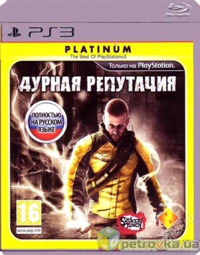 Лот: 1993819. Фото: 1. Дурная репутация. Игры для консолей