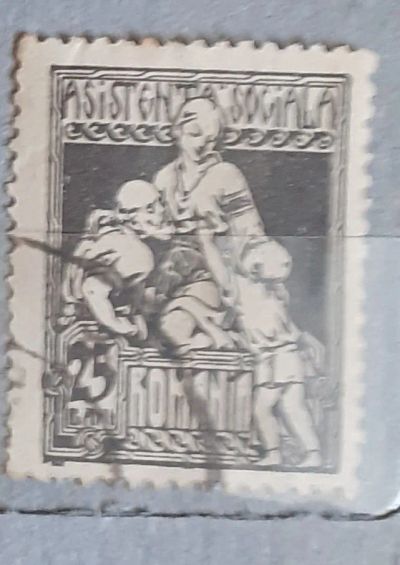 Лот: 24990438. Фото: 1. Марка. Румыния. Марки