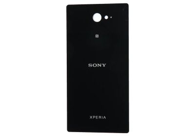 Лот: 14991037. Фото: 1. Задняя крышка для Sony D2403 M2... Корпуса, клавиатуры, кнопки