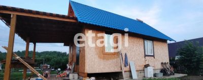 Лот: 23245865. Фото: 1. Продам 1-этажн. дом 54 кв.м. Новосибирское... Дома