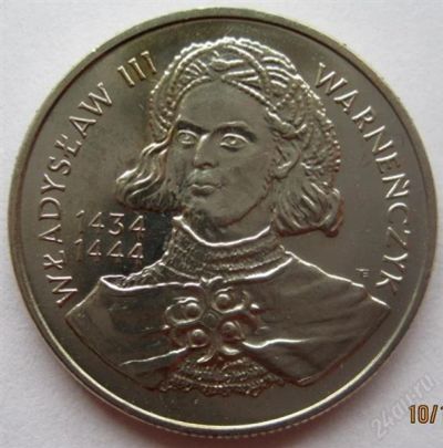 Лот: 2187195. Фото: 1. 10 000 злотых 1992. Владислав... Европа