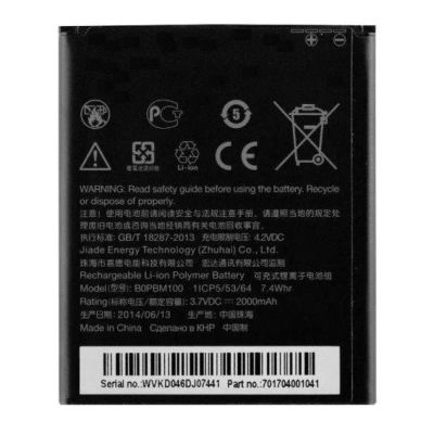 Лот: 12156273. Фото: 1. АКБ Original HTC Desire 616 BA... Аккумуляторы